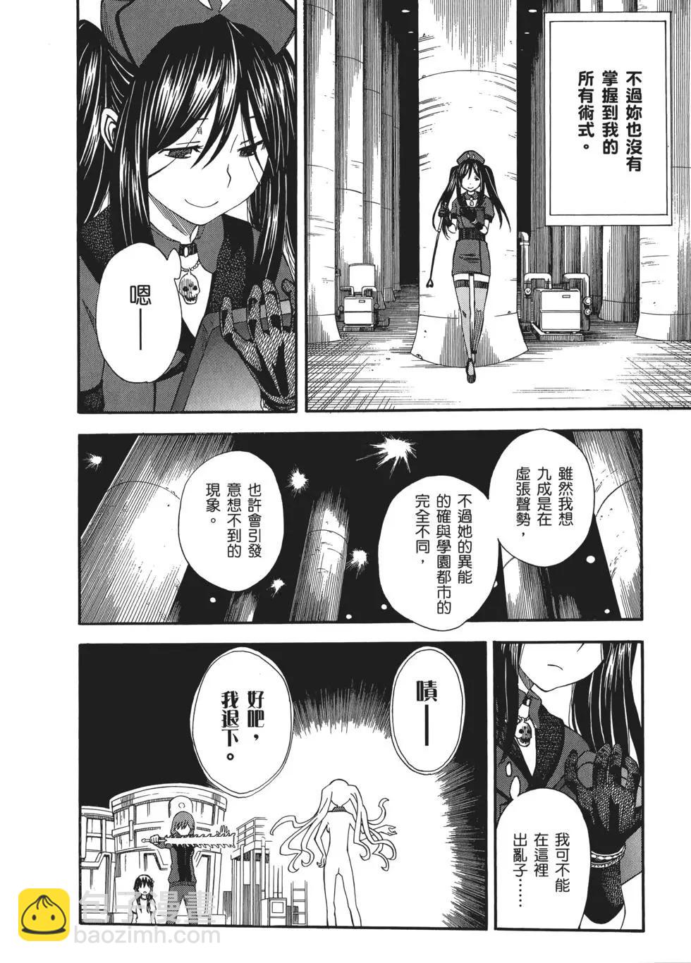 第09卷169