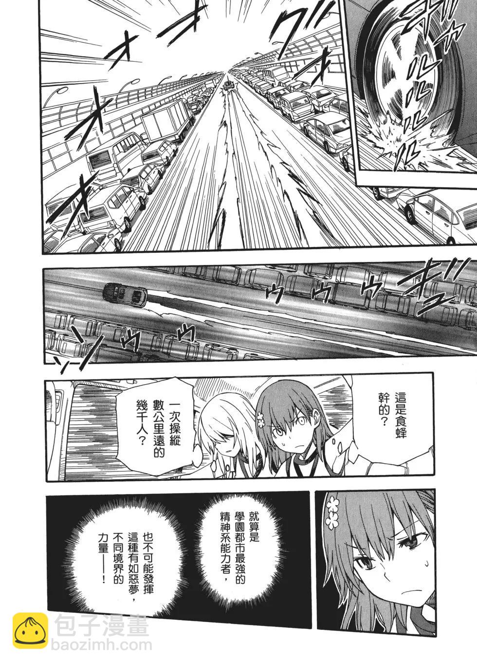 第09卷178