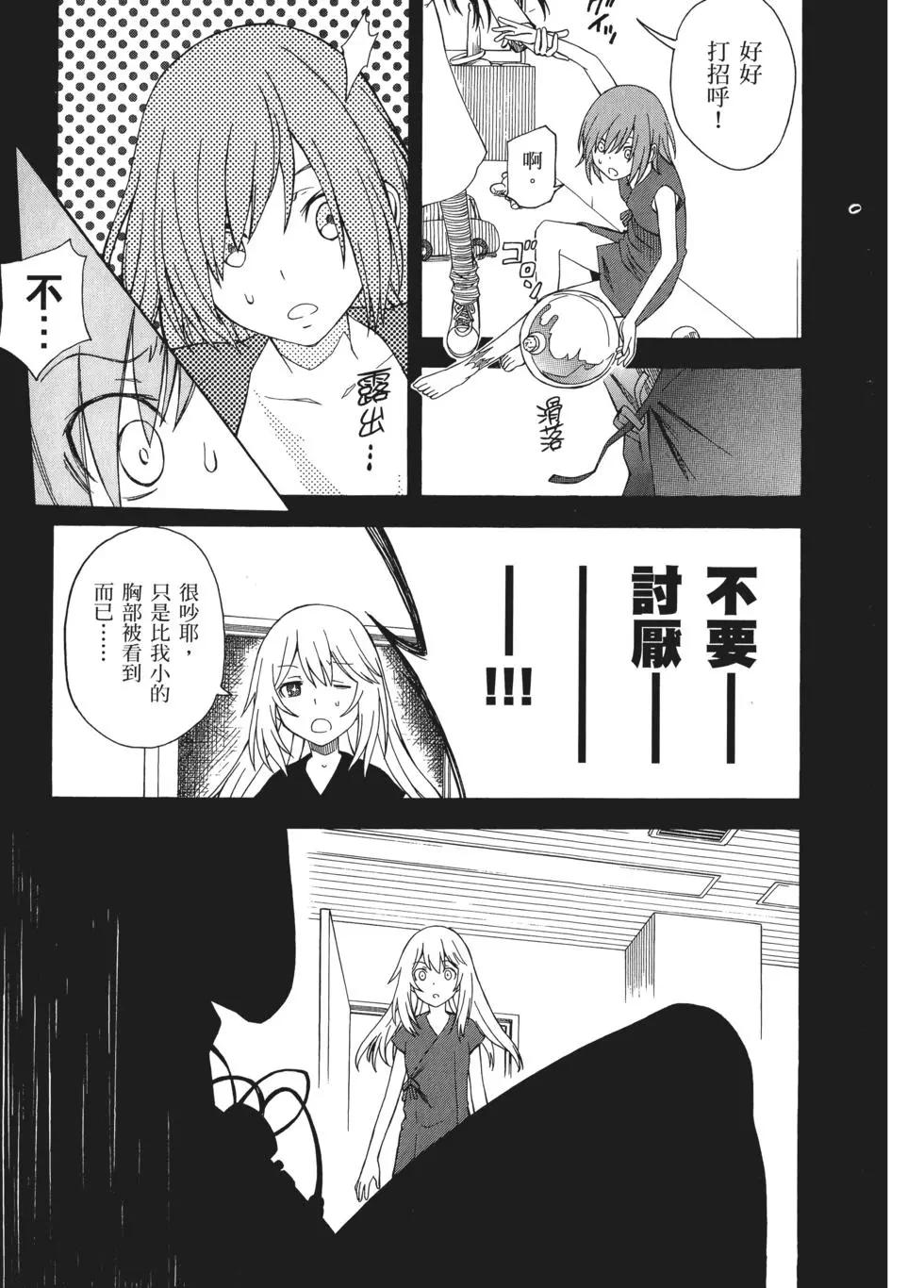 第09卷185