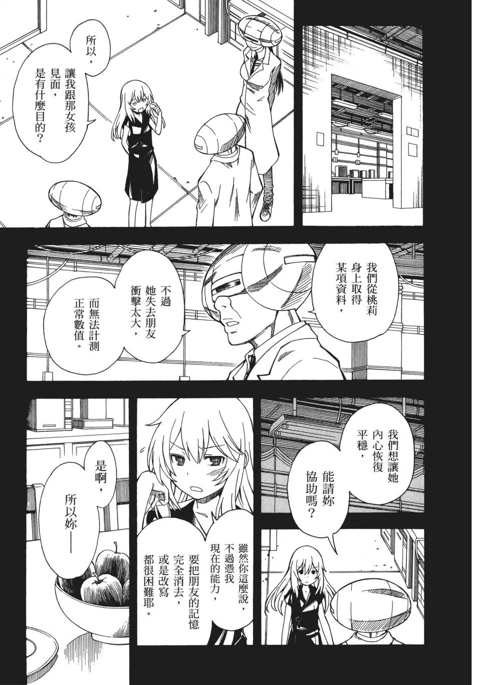 第09卷189