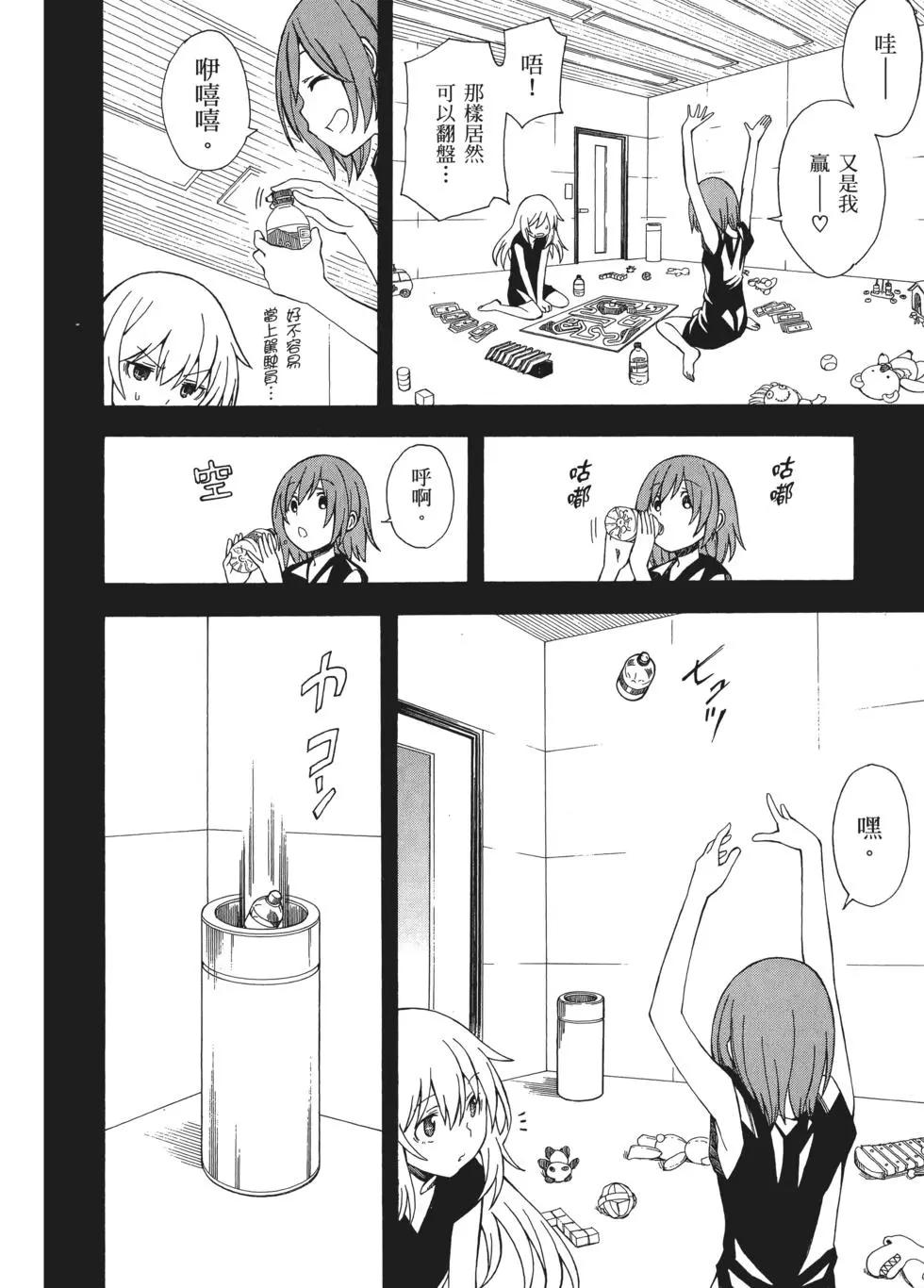 第09卷199