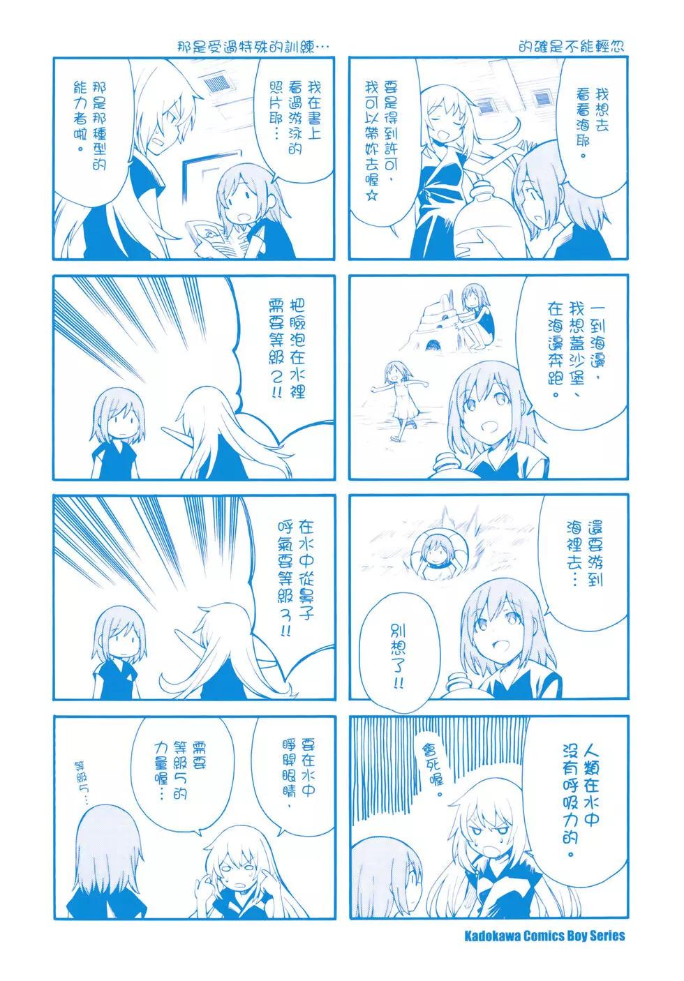 第09卷2