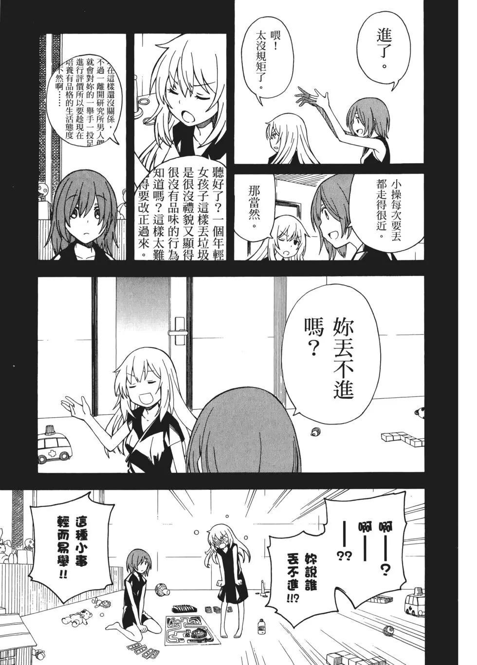 第09卷200