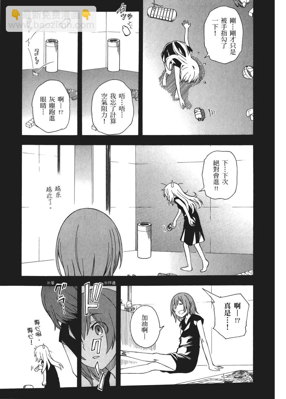第09卷202