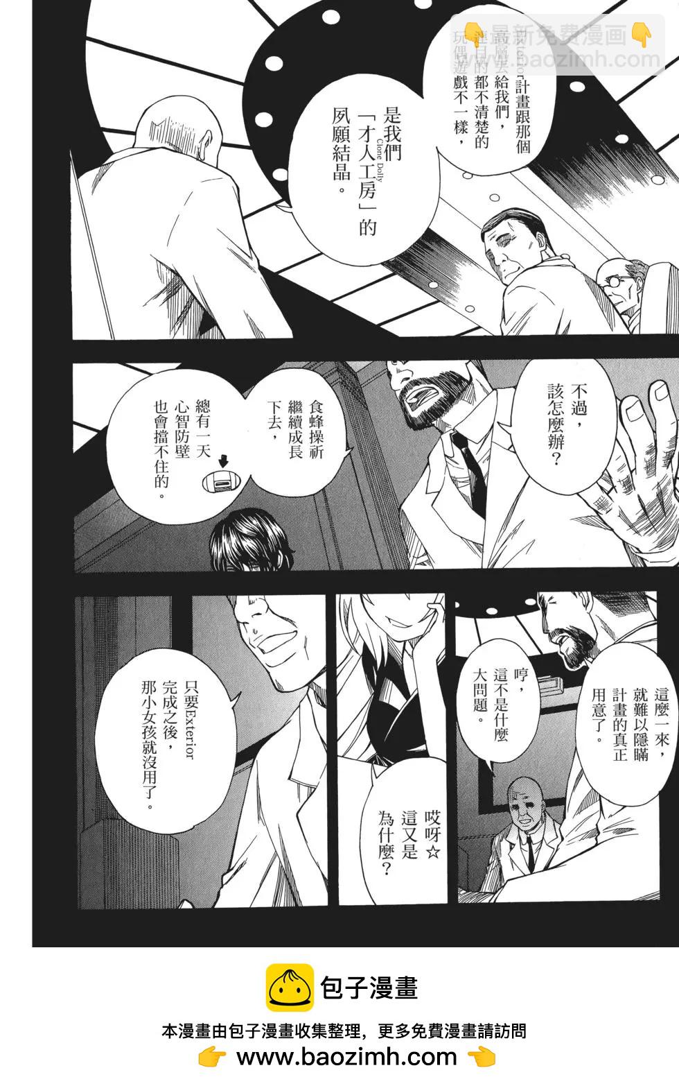 第09卷215