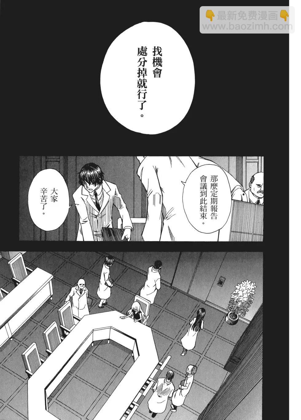 第09卷216