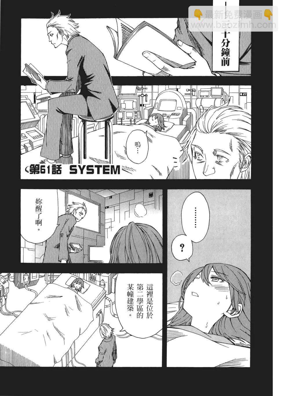 第09卷222