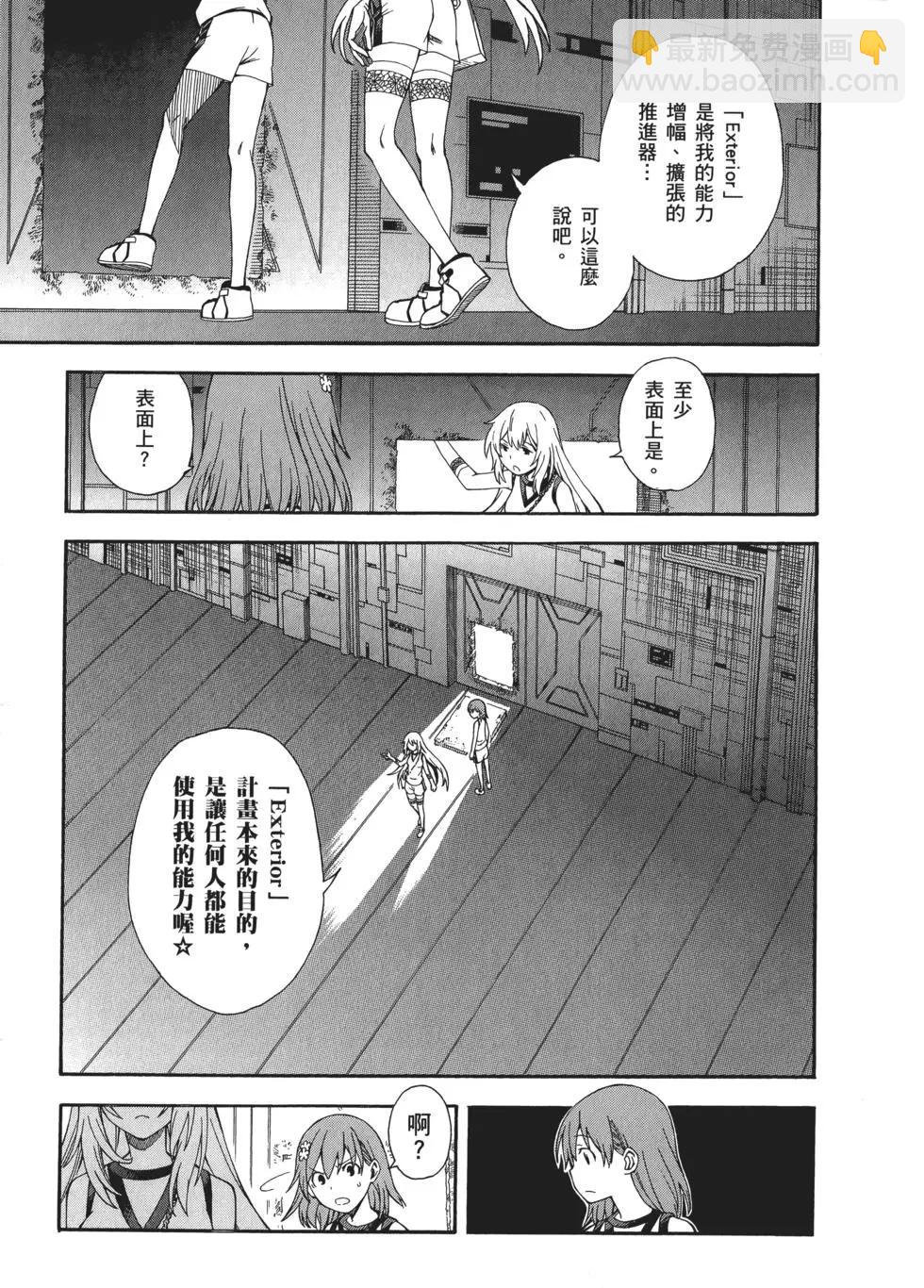 第09卷228