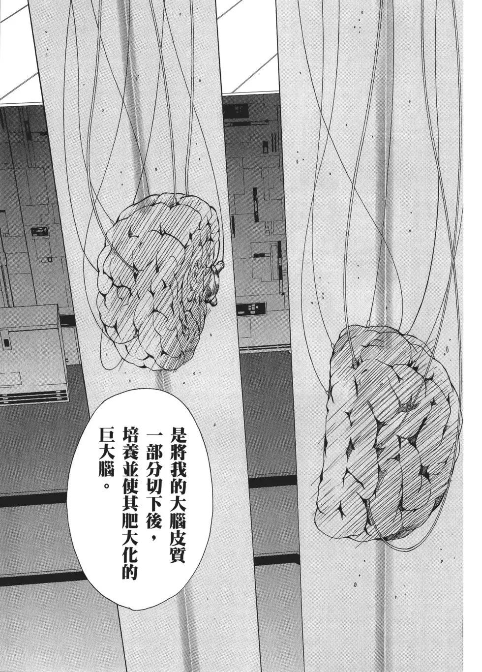 第09卷232