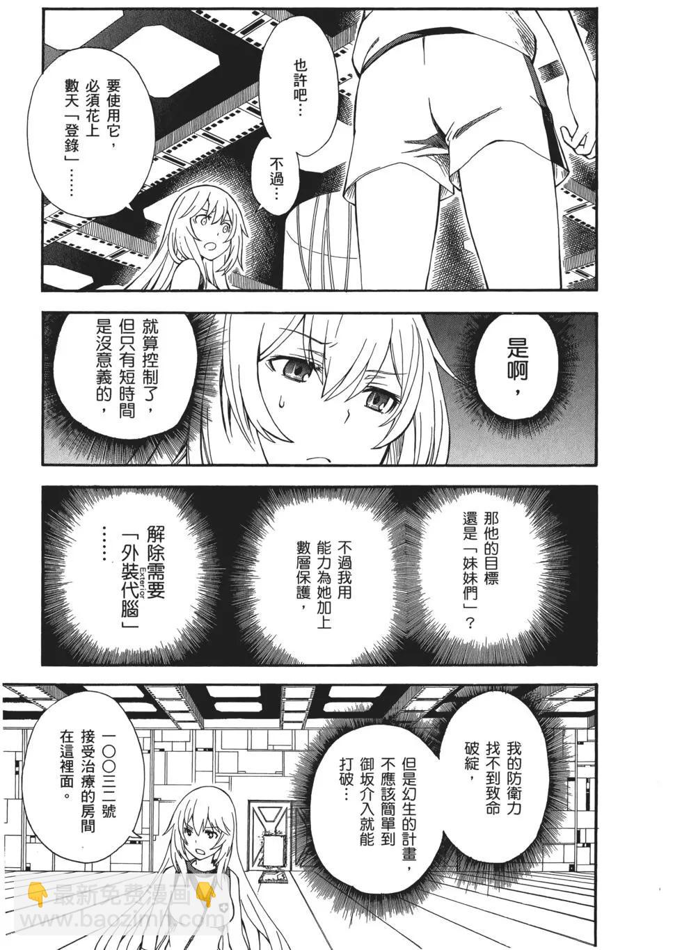 第09卷234