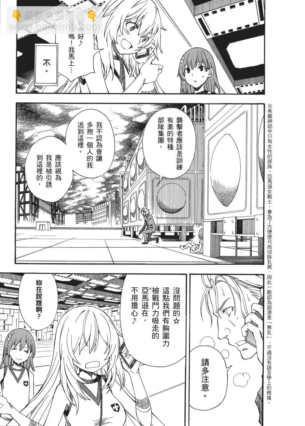 第09卷236