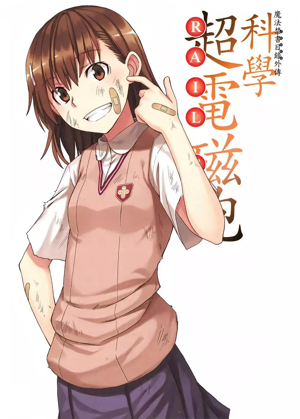 第09卷3