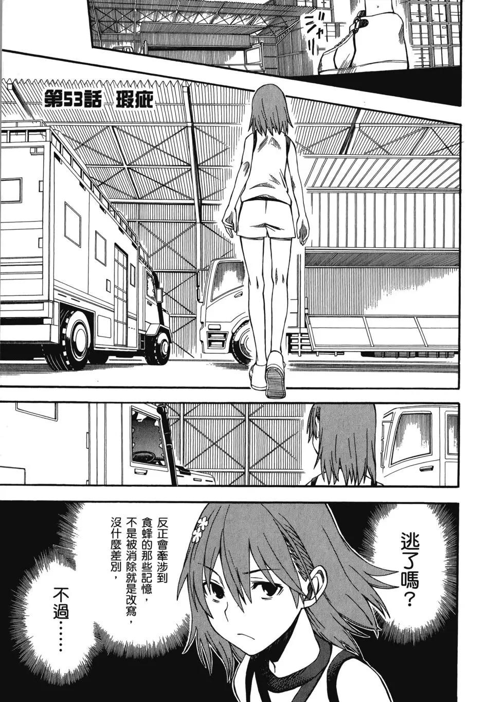 第09卷5