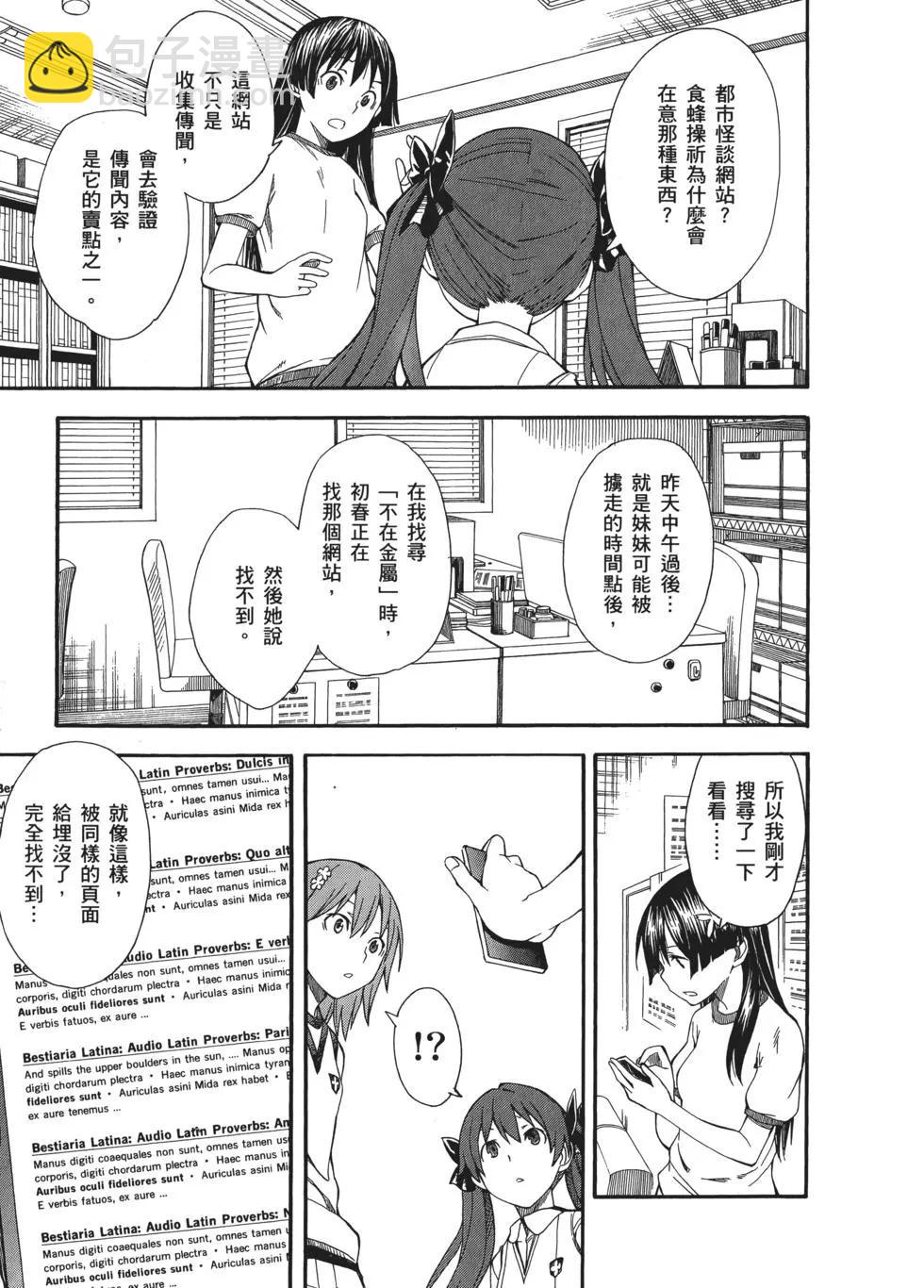 第09卷58