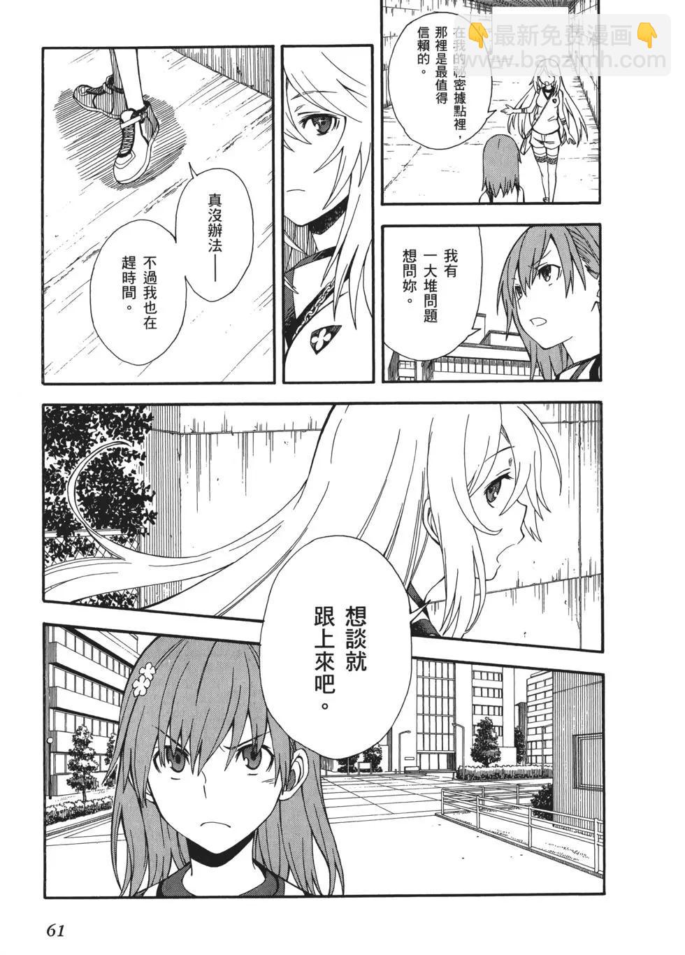 第09卷66