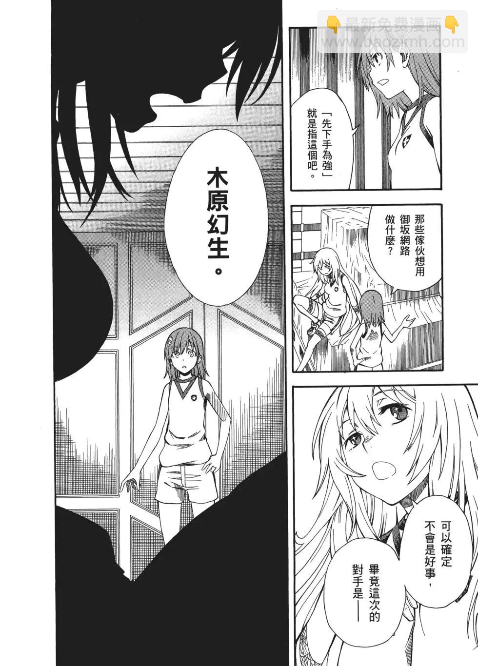 第09卷79
