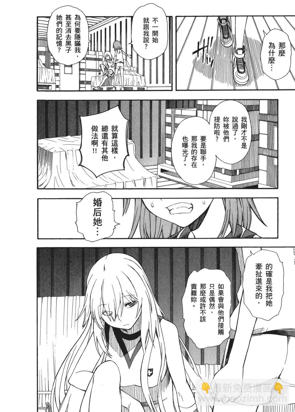 第09卷83