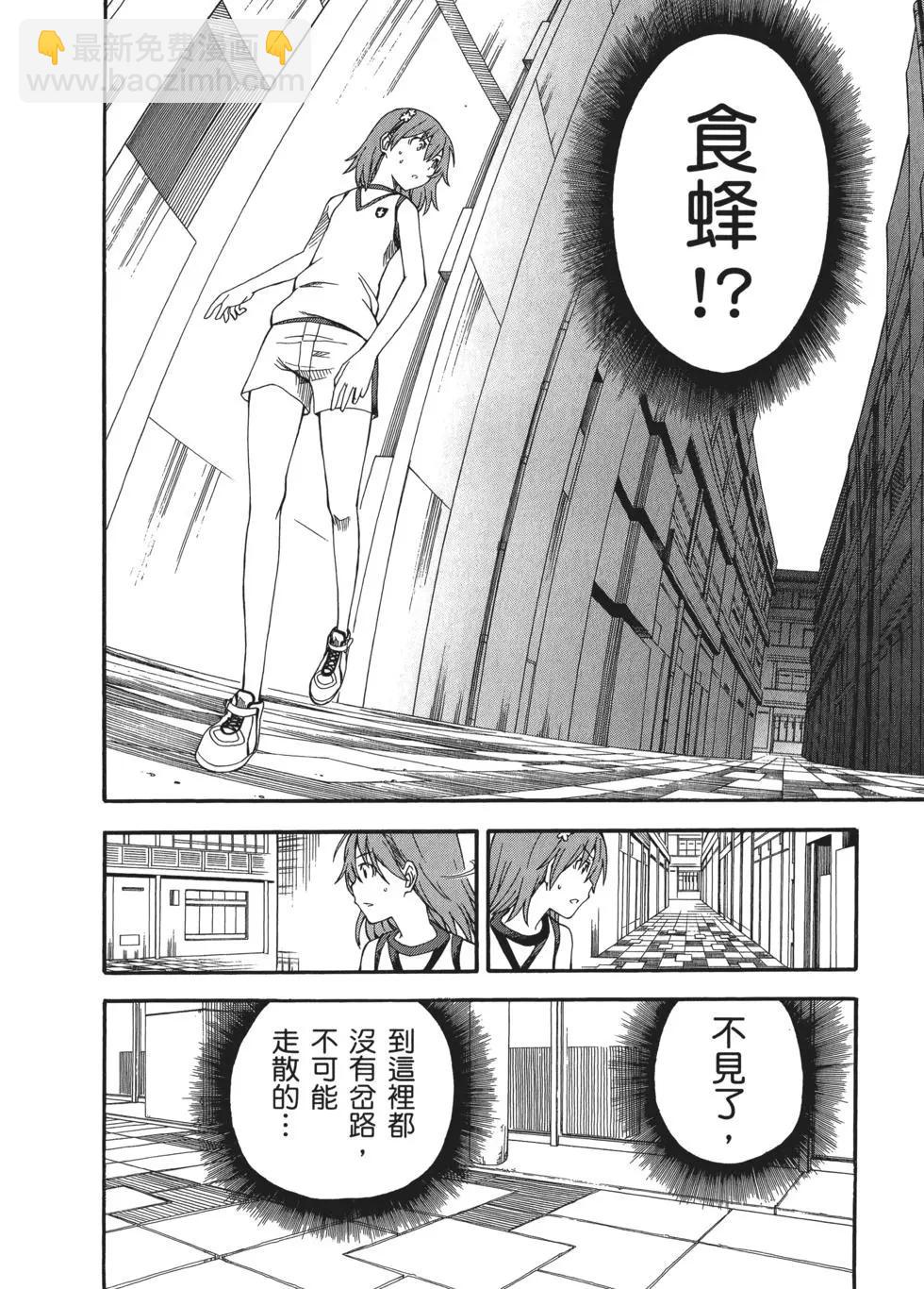 第09卷95