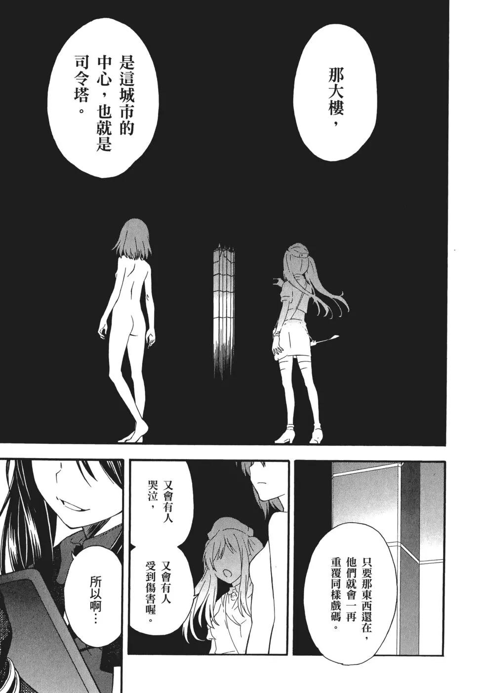 第10卷10