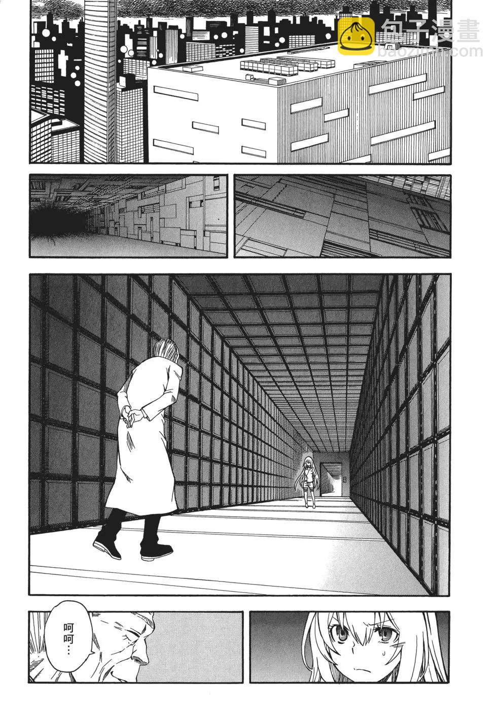 第10卷113