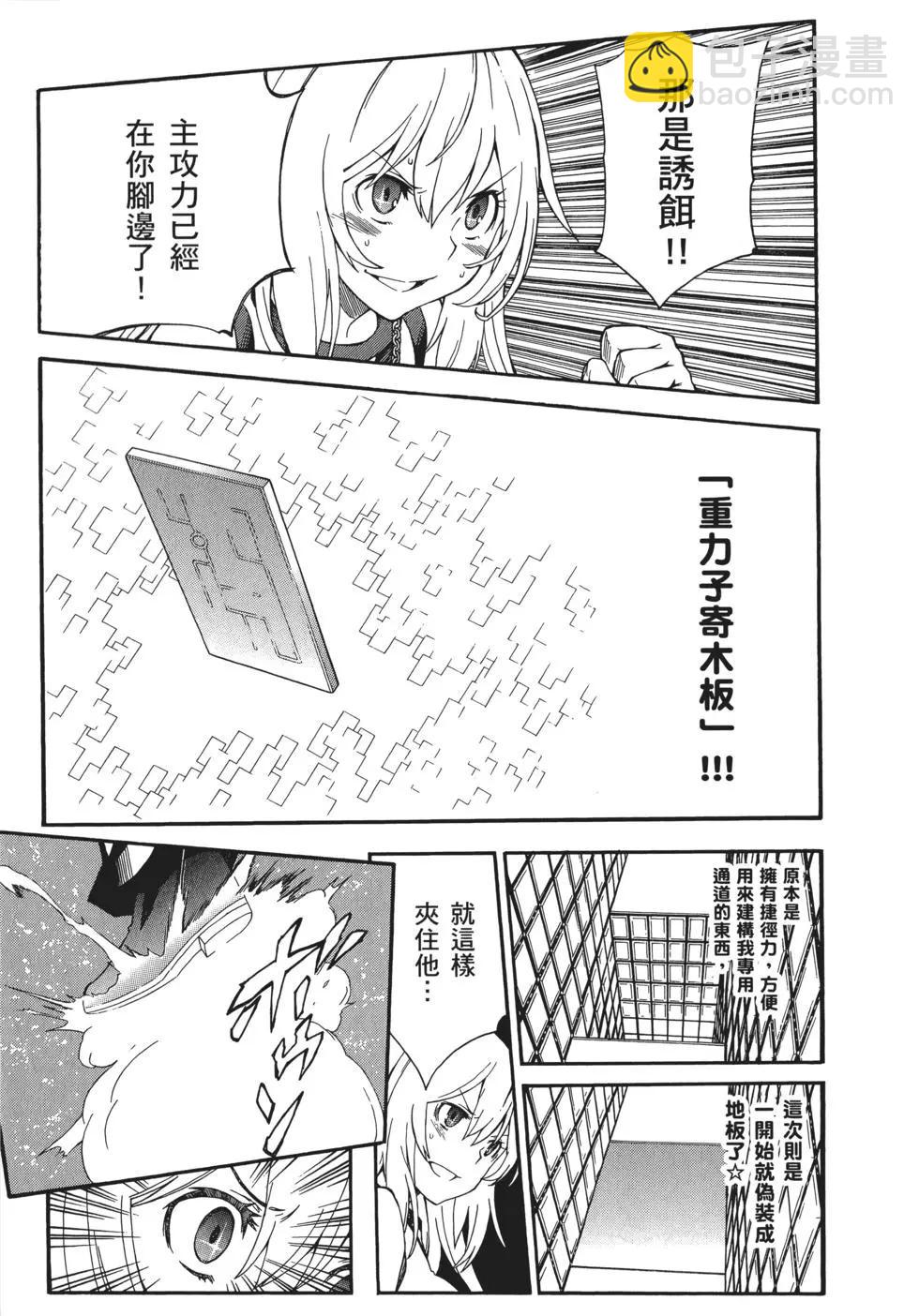 第10卷121