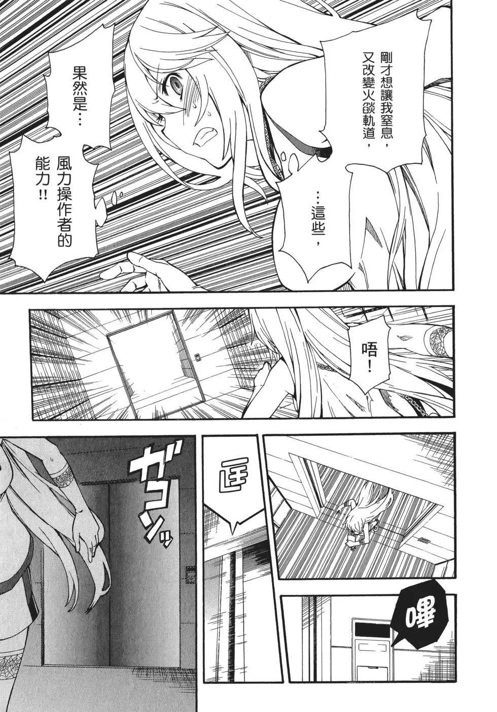 第10卷123