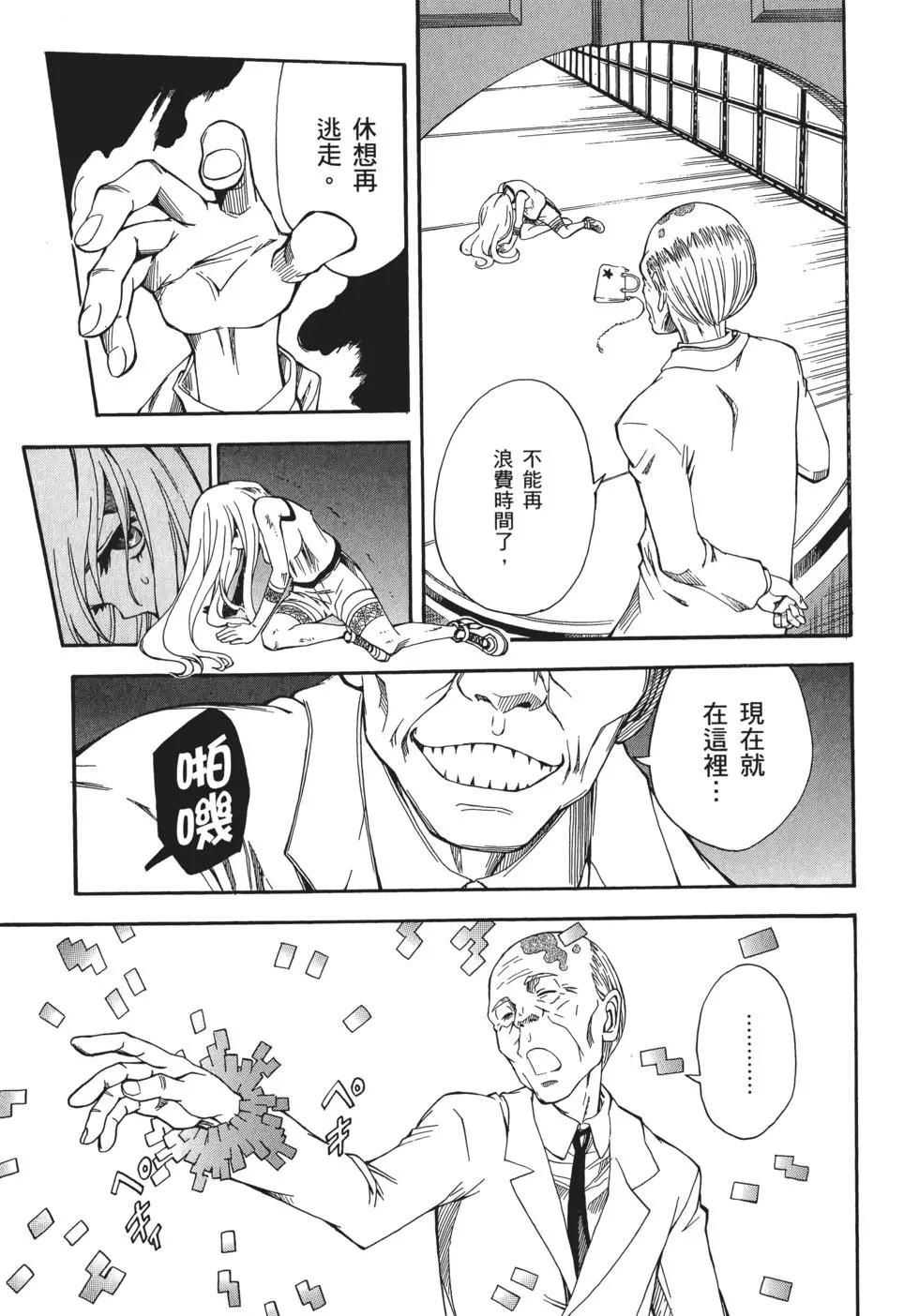 第10卷125