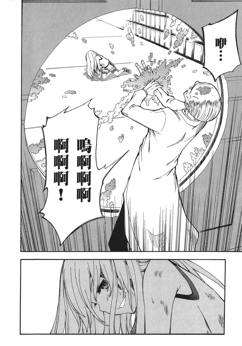第10卷126