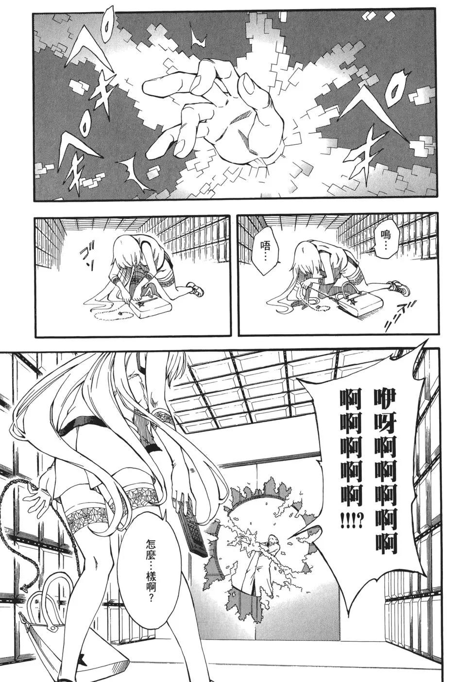第10卷127