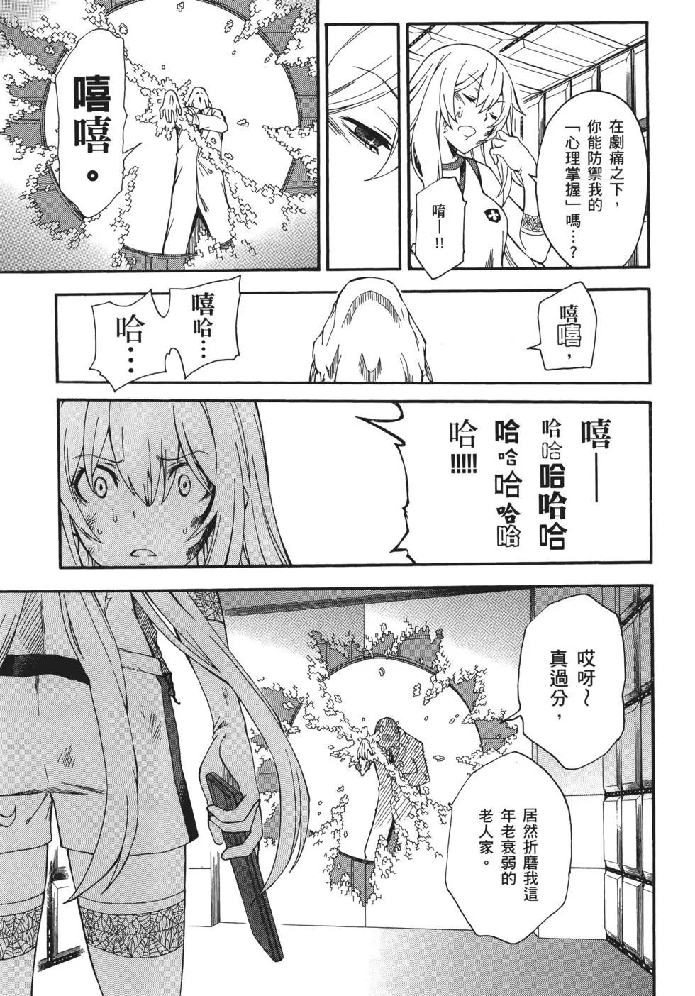 第10卷129