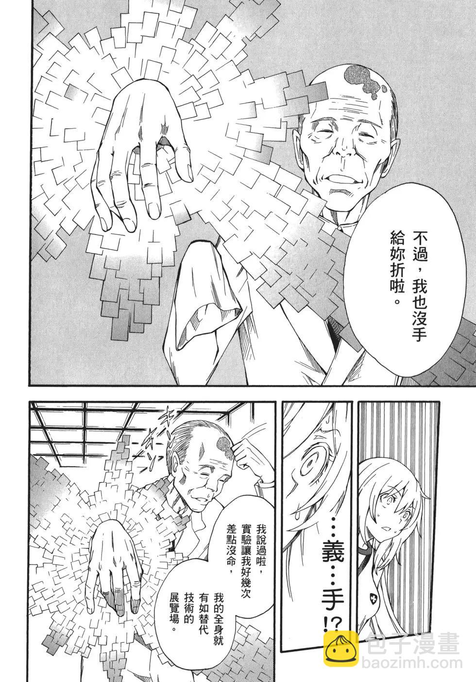 第10卷130