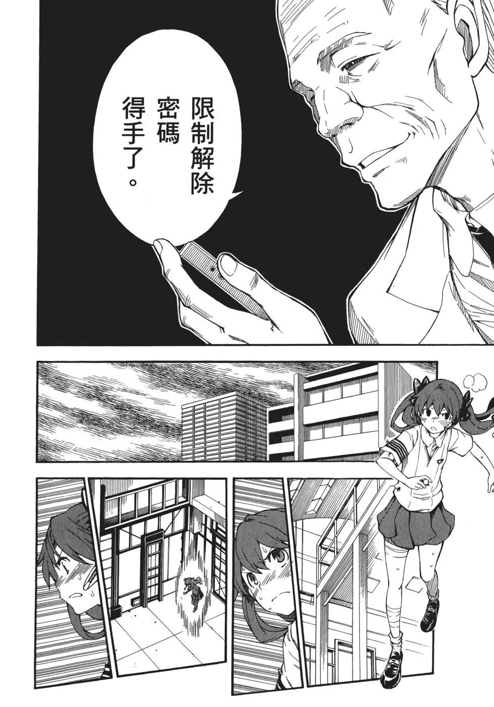 第10卷134