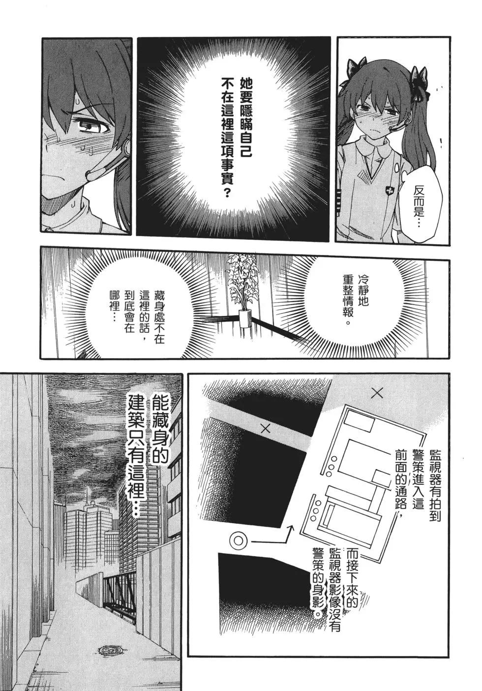 第10卷137