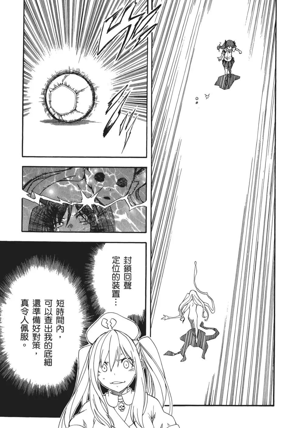 第10卷139