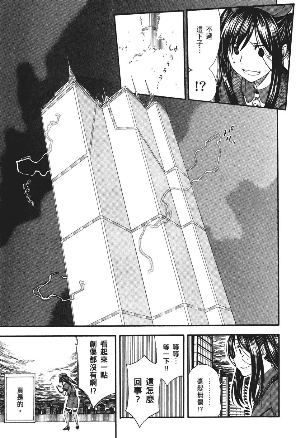 第10卷14