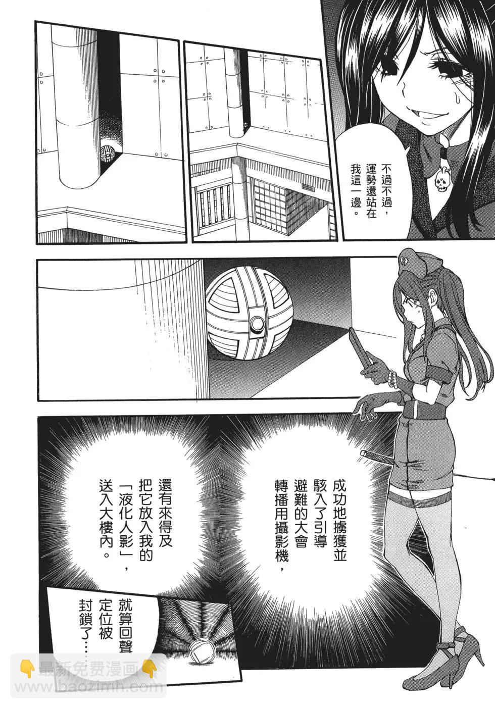 第10卷140