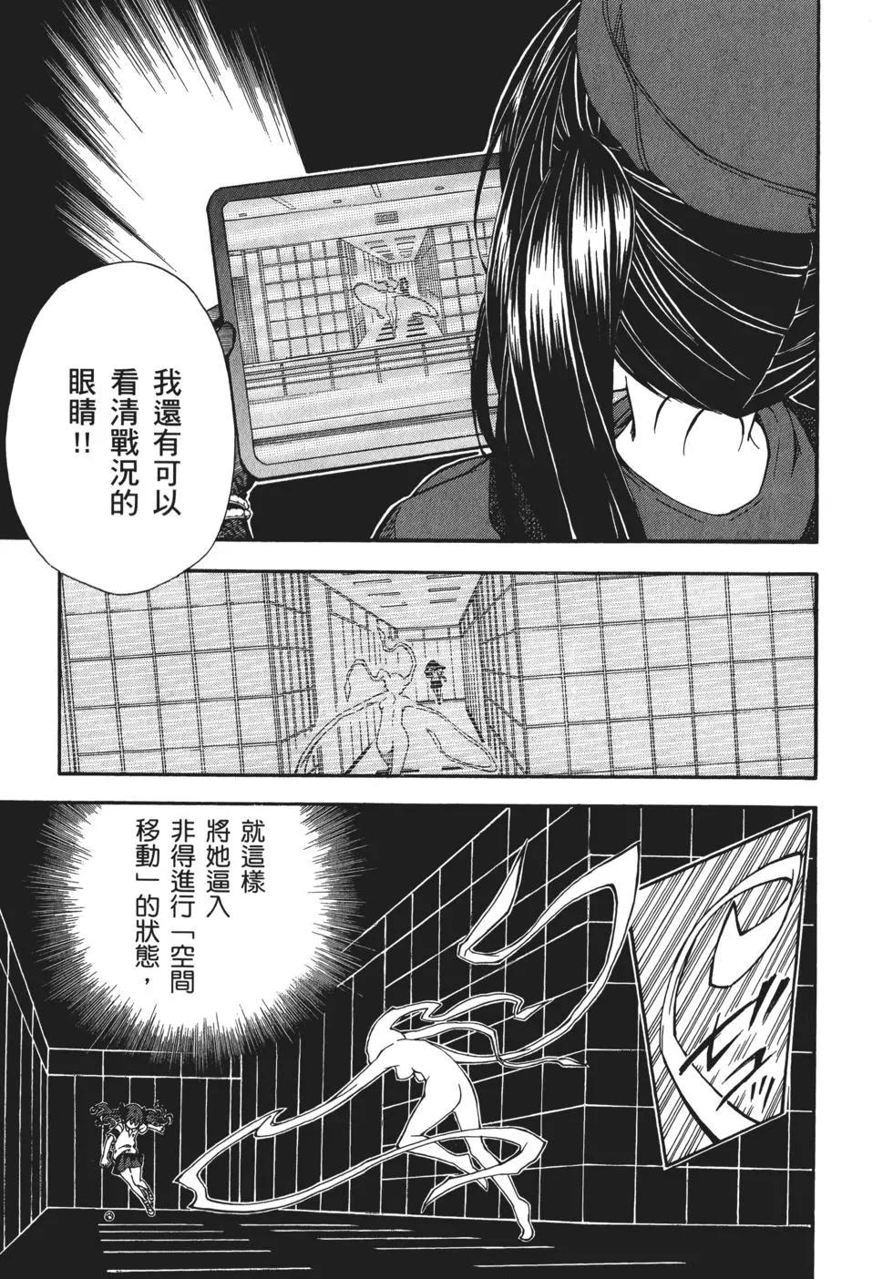 第10卷141
