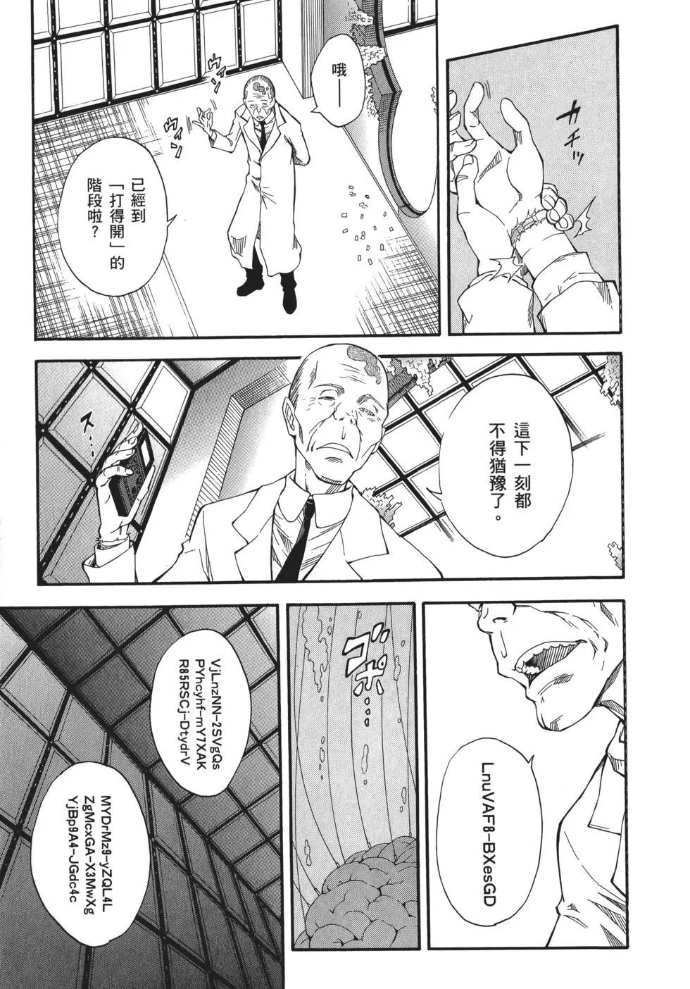 第10卷150