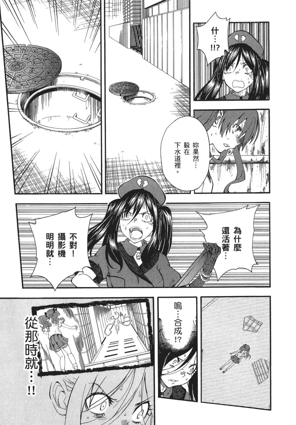 第10卷158
