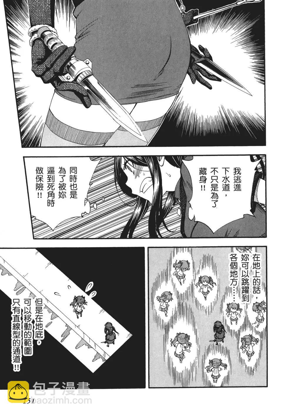 第10卷162