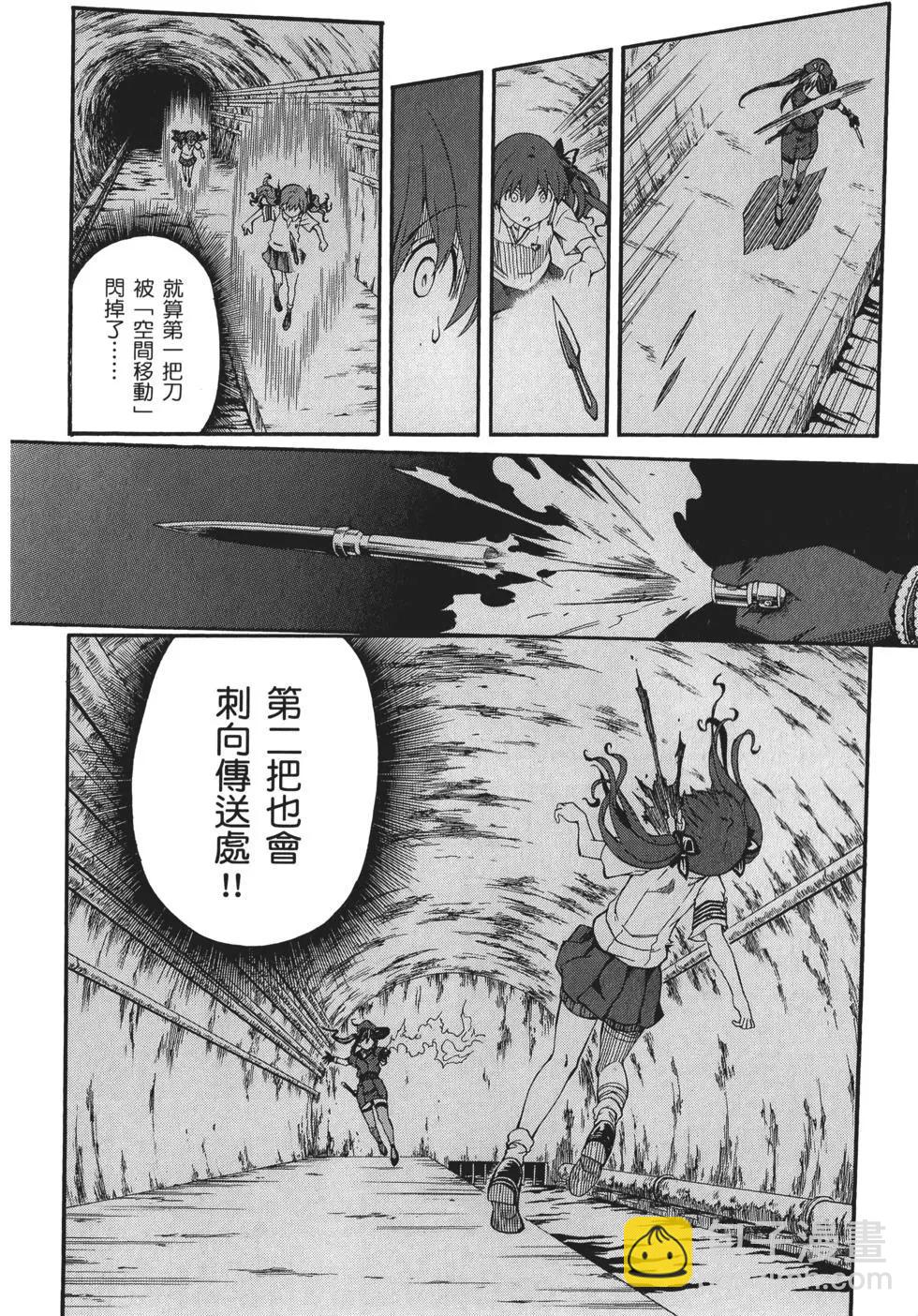 第10卷163