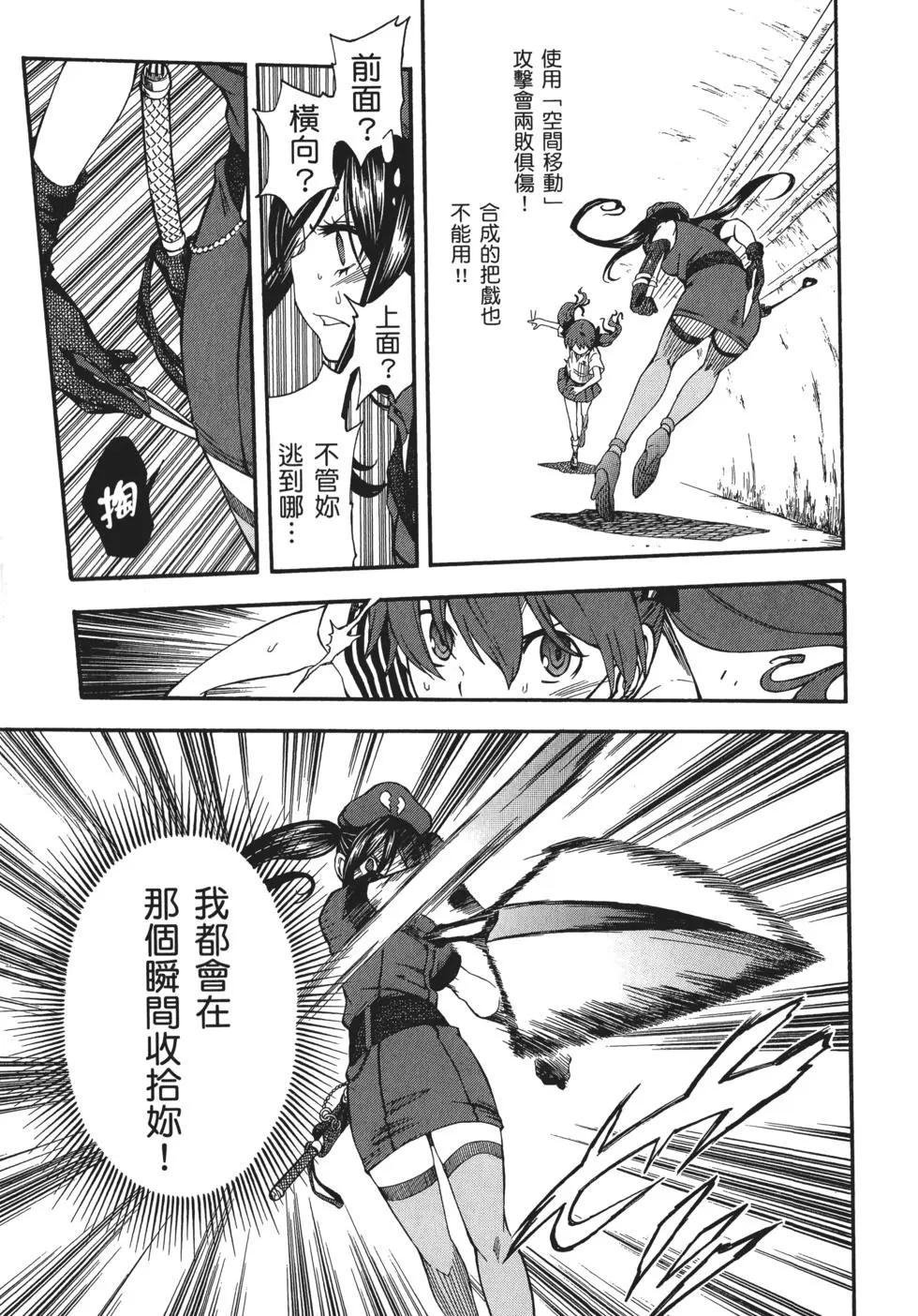 第10卷164