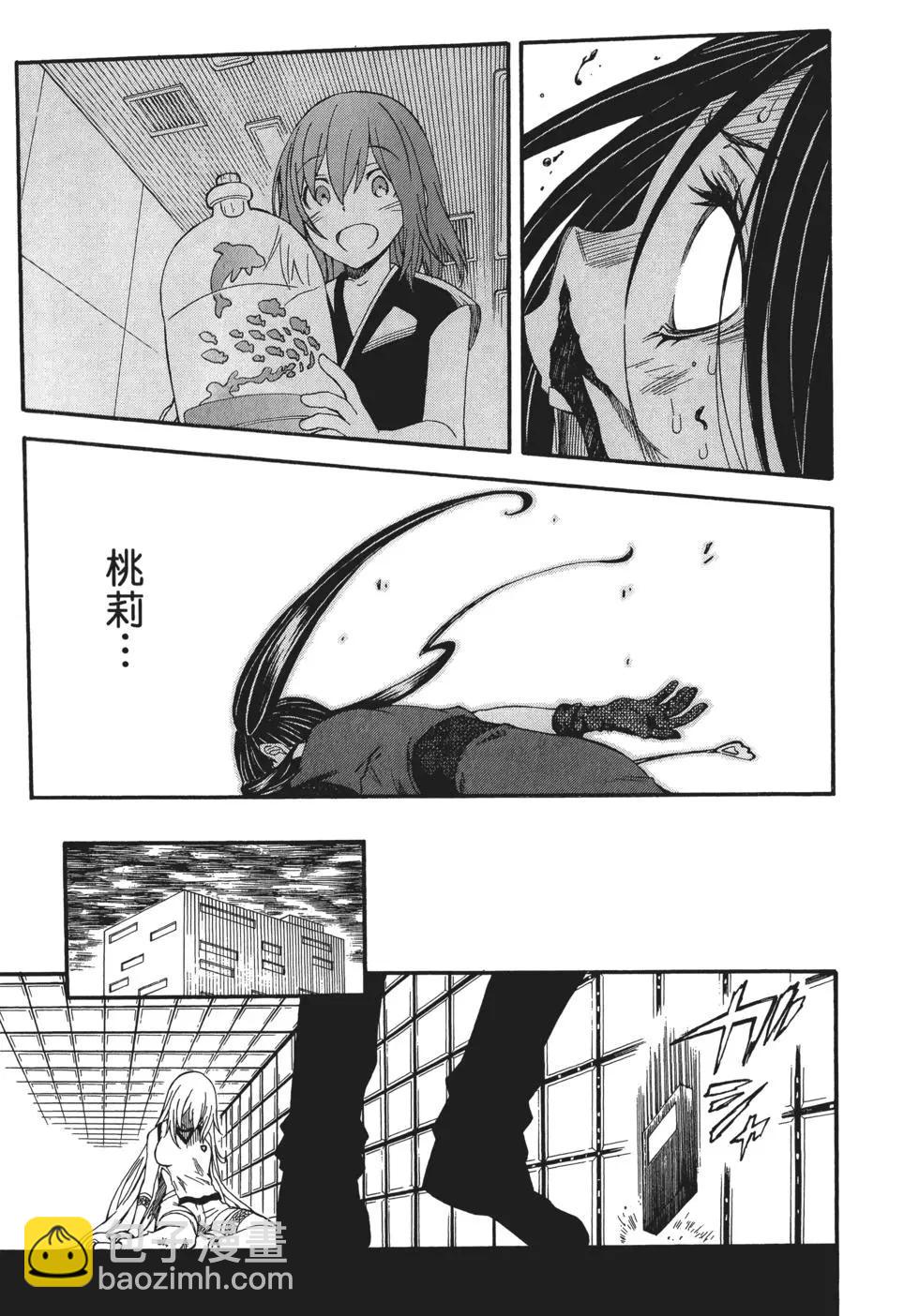第10卷170