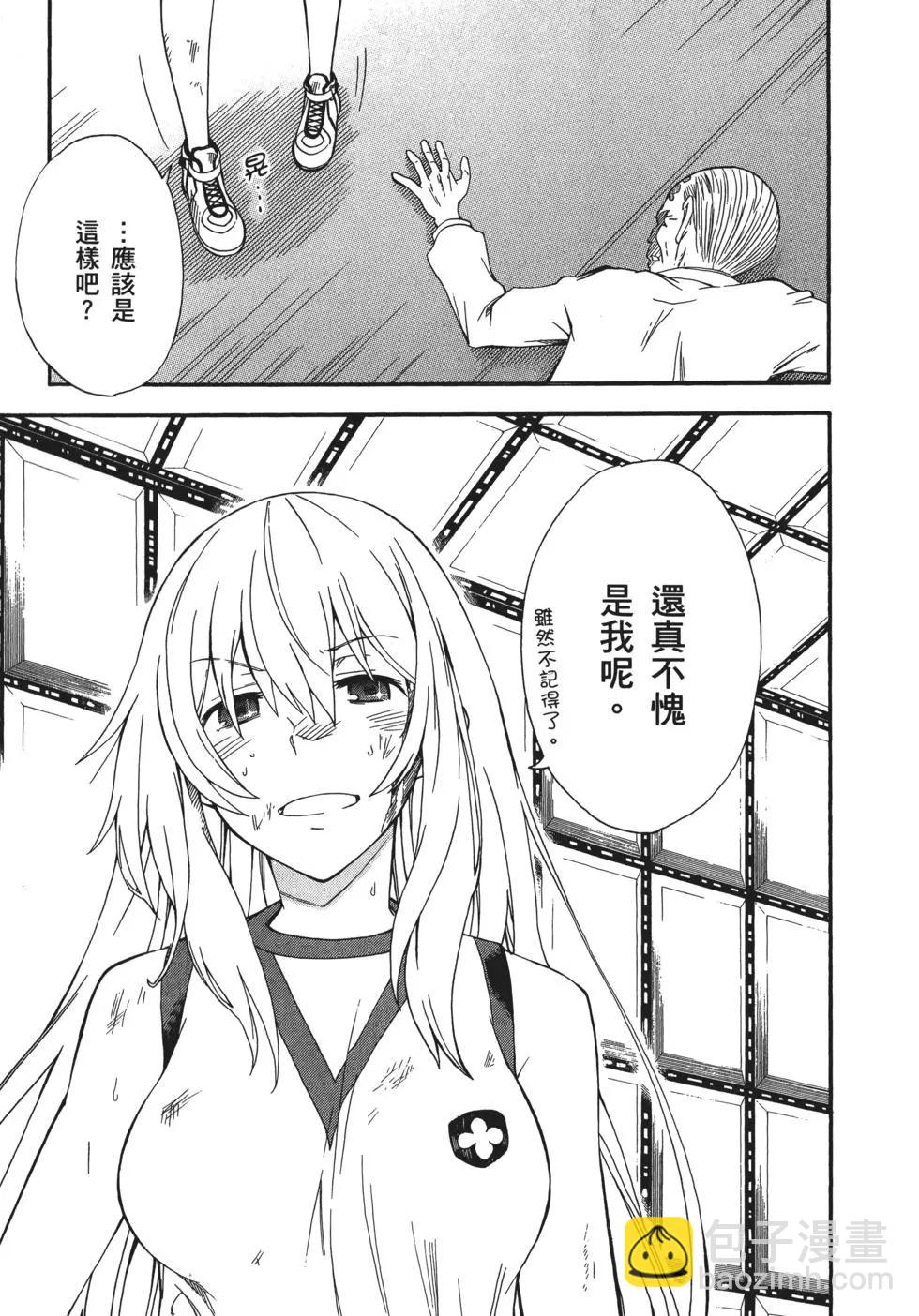 第10卷180