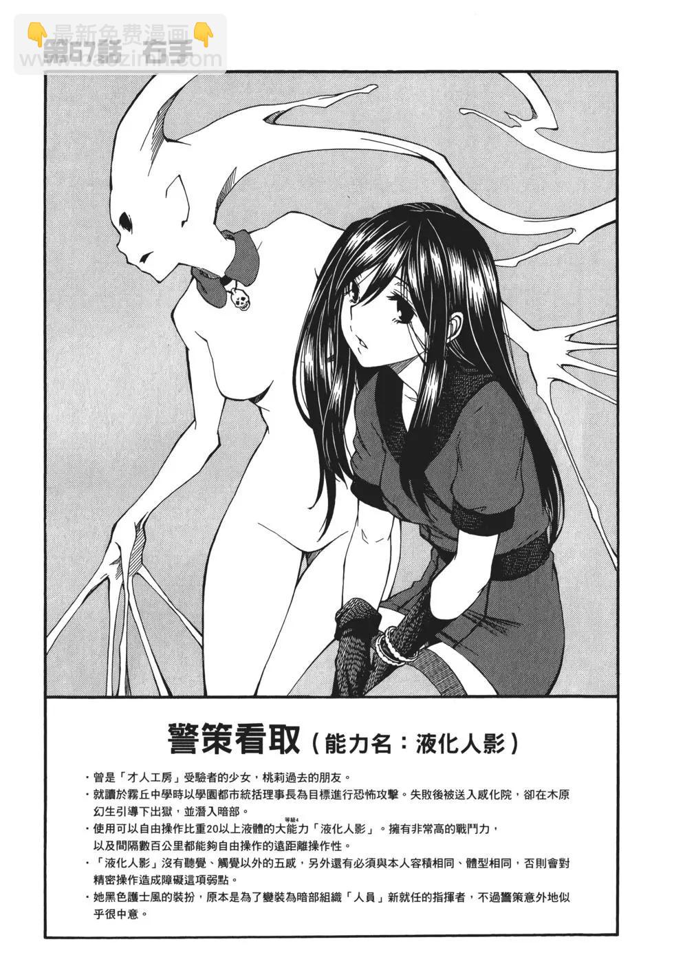 第10卷182