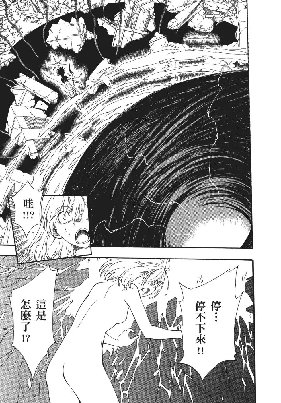 第10卷184