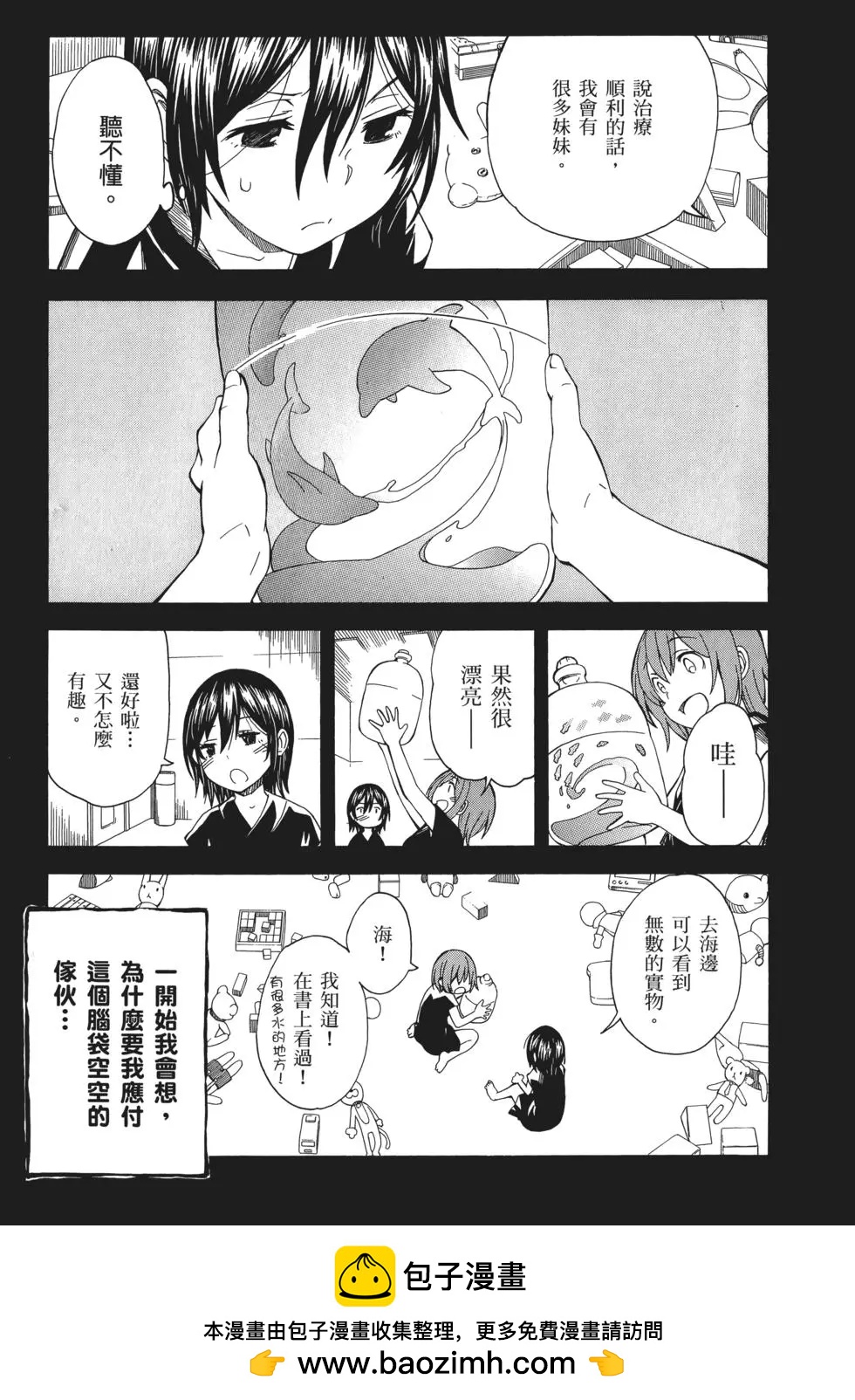 第10卷216