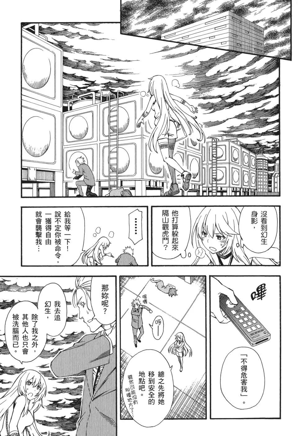 第10卷22