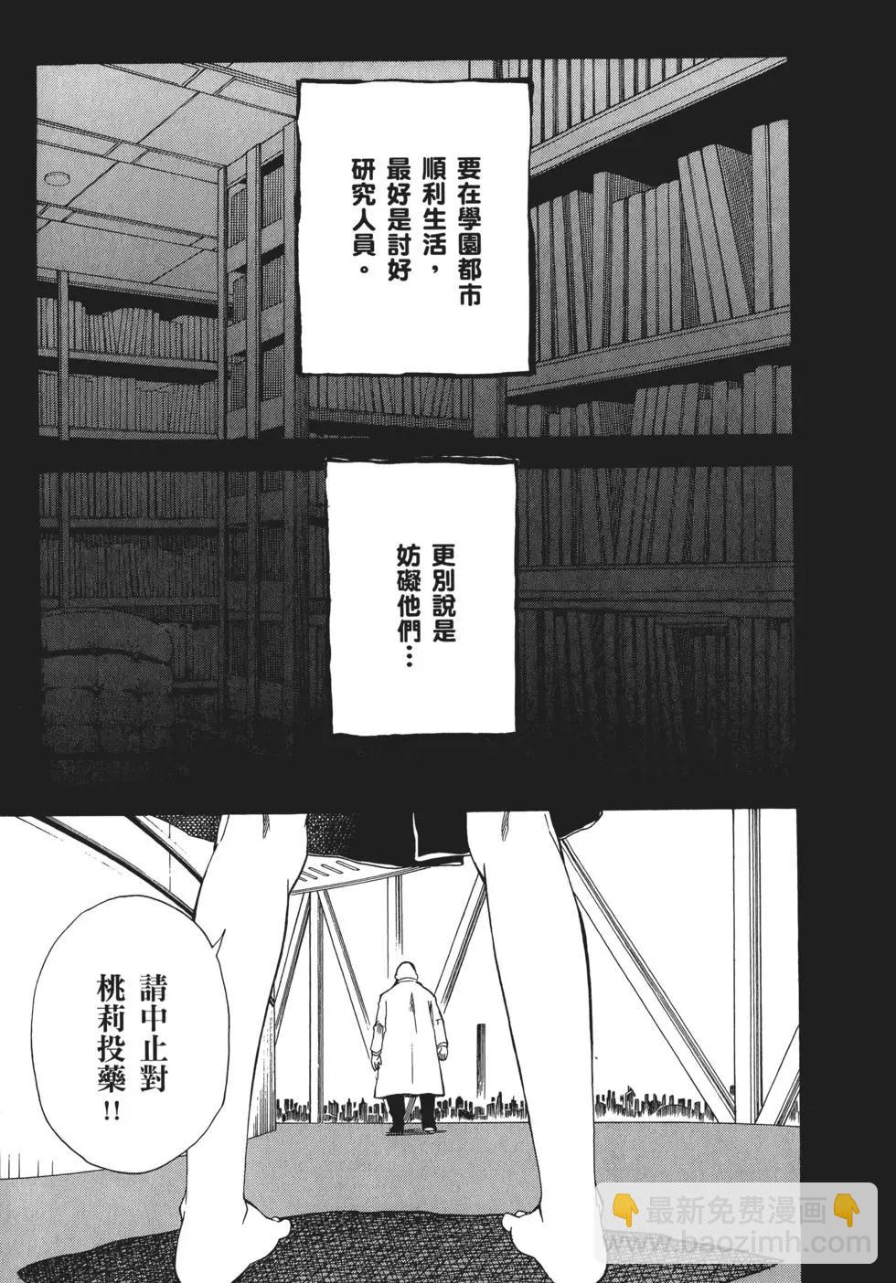 第10卷222