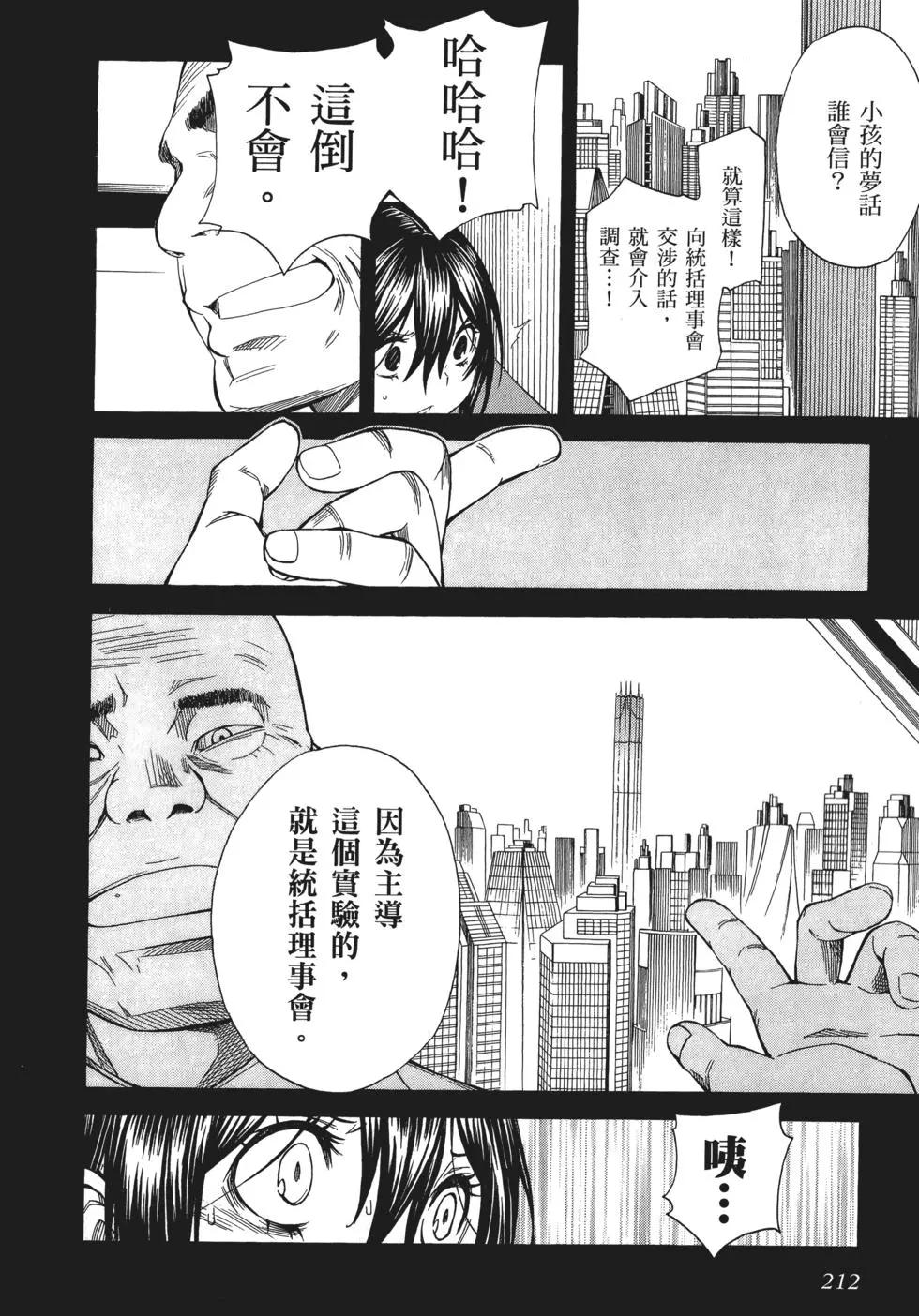 第10卷225